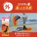 岡本　ココピタプラス　あったか実感　レギュラー丈　ブラック　２３－２５ｃｍ　１足8