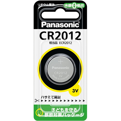 パナソニック　コイン形リチウム電池　３Ｖ　ＣＲ２０１２　１個1