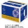 味の素ＡＧＦ　ちょっと贅沢な珈琲店　レギュラーコーヒー　ドリップパック　スペシャルブレンド　７ｇ　１箱（１００袋）1