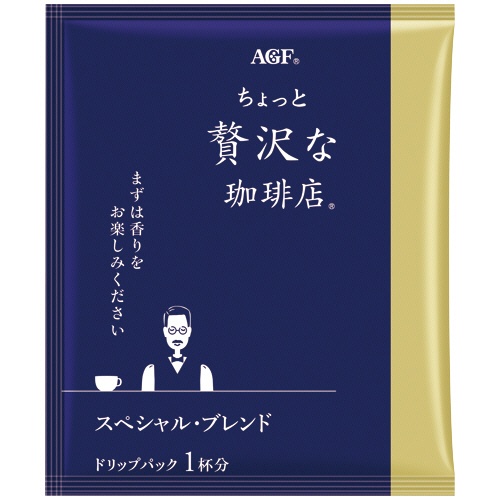 味の素ＡＧＦ　ちょっと贅沢な珈琲店　レギュラーコーヒー　ドリップパック　スペシャルブレンド　７ｇ　１箱（１００袋）2