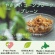 日本食品製造　日食　Ｆｅｅｌ＆Ｇｒｅｅｎ　やさしいコーンフレーク　プレーン　１８０ｇ　１パック4