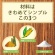 日本食品製造　日食　Ｆｅｅｌ＆Ｇｒｅｅｎ　やさしいコーンフレーク　プレーン　１８０ｇ　１パック5