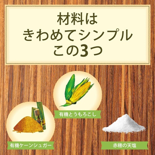 日本食品製造　日食　Ｆｅｅｌ＆Ｇｒｅｅｎ　やさしいコーンフレーク　プレーン　１８０ｇ　１パック5