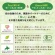 日本食品製造　日食　Ｆｅｅｌ＆Ｇｒｅｅｎ　やさしいコーンフレーク　プレーン　１８０ｇ　１パック7