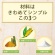 日本食品製造　日食　Ｆｅｅｌ＆Ｇｒｅｅｎ　やさしいコーンフレーク　ケーンシュガー　２００ｇ　１パック5