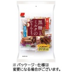 三幸製菓　黒糖とミルクのかりんとう　２２０ｇ