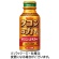 ハウスウェルネスフーズ　ウコンの力　１００ｍＬ　ボトル缶　１ケース（６本）1