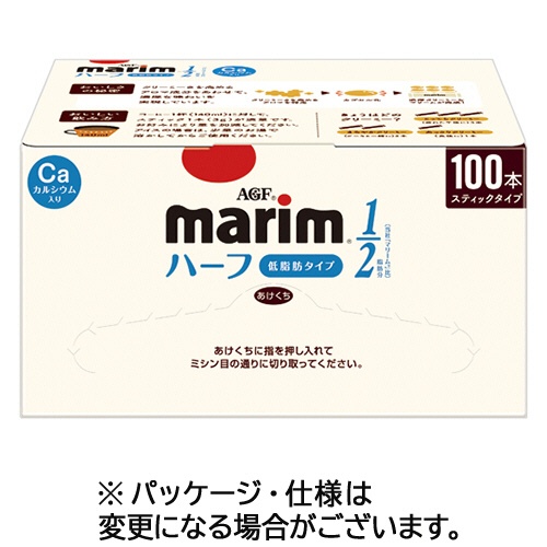 味の素ＡＧＦ　マリーム　スティック　低脂肪タイプ　３ｇ　１箱（１００本）1