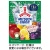 アサヒグループ食品　三ツ矢サイダーキャンディ　１１２ｇ　１袋