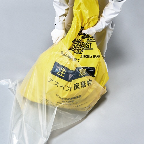 結一産業　アスベスト廃棄袋　大　透明　Ｙ－ＢＡ００２　１パック（５枚）2