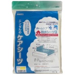 日本エンゼル　ホームケア防水シーツＩＩ　２２５５