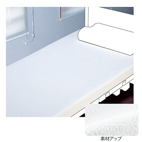 日本エンゼル　パイル全面防水シーツ　ホワイト　２２７０ＷＨ　１枚3