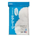 日本エンゼル パイル防水シーツII ホワイト 2286WH 1枚