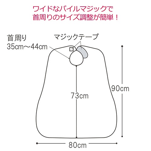 日本エンゼル　ディナーエプロン　小花ブルー　６０７０ＢＬ　１枚2