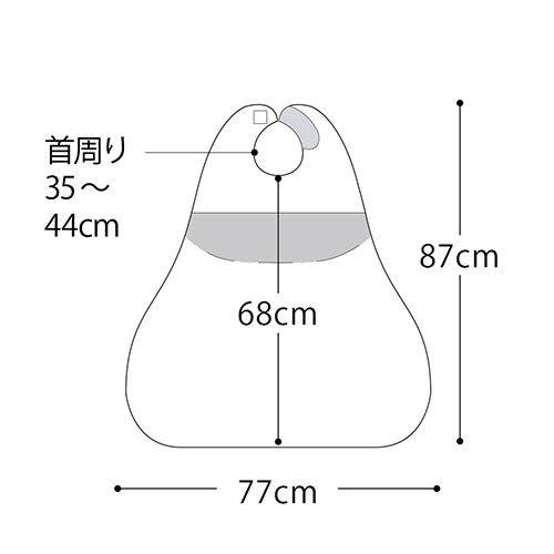 日本エンゼル　ディナーエプロン（ポケット付き）　食器クリーム　６０７７ＣＬ　１枚2