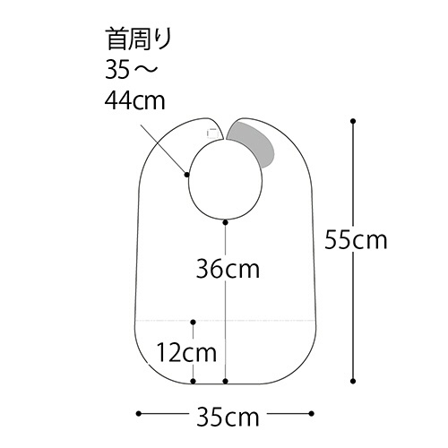 日本エンゼル　ハンディエプロン　ダイヤピンク　６０８０ＡＰＫ　１枚3
