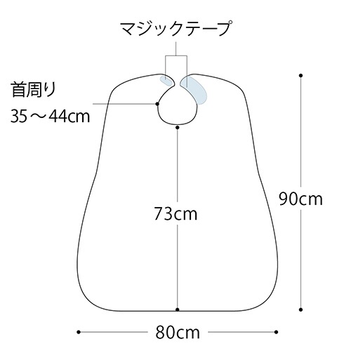 日本エンゼル　食事用エプロン　ツリーローズ　Ｔ－６００ＴＲ　１枚3
