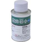 日新インダストリー　ガルバーコートミニ　０．１Ｋｇ　ＧＡＭ０１　１缶