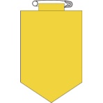 日本緑十字社　ビニールワッペン（胸章）　黄無地タイプ　９０×６０ｍｍ　エンビ　１２６１０３　１枚