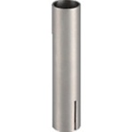 白光 ノズル シングル 12mm N70-06 1個