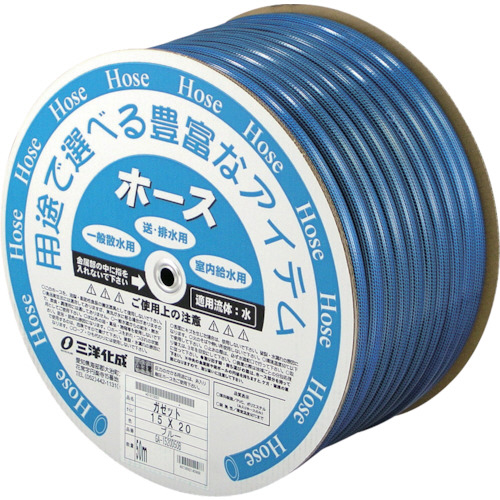 【クリックで詳細表示】三洋化成 ガゼットホース 15×20 50mドラム巻 ブルー GA-1520D50B 1巻 GA-1520D50B