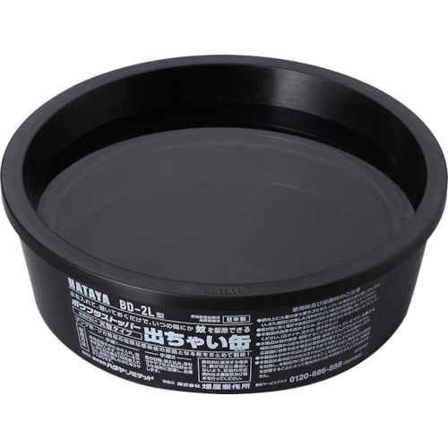 ハタヤリミテッド　ボウフラストッパー出ちゃい缶　大型タイプ　ＢＤ－２Ｌ　１個1
