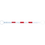 ＴＲＵＳＣＯ　伸縮ガードバー　１．２～２ｍ　レッドホワイト　ＴＧＢＳ－ＲＷ－２０　１本