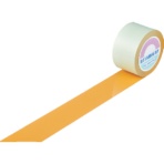 日本緑十字社　ガードテープ（ラインテープ）　オレンジ　７５ｍｍ幅×２０ｍ　屋内用　１４８１１５　１巻