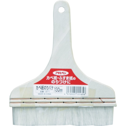 アサヒペン　カベ紙のりバケ　１３０ｍｍ　１５５６５８　１個1