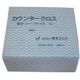 橋本クロス カウンタークロス(ハーフ)薄手 ブルー 1UB 1箱(1200枚)
