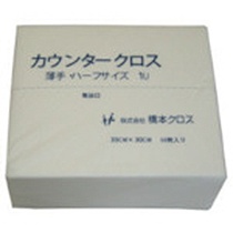 橋本クロス　カウンタークロス（ハーフ）薄手　ホワイト　１ＵＷ　１箱（１２００枚）1