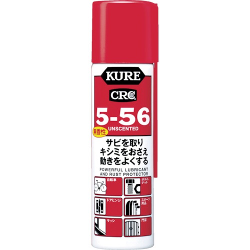 呉工業　ＫＵＲＥ　５－５６無香性　ＤＳＰ付き　７０ｍｌ　ＮＯ．２００７　１本1
