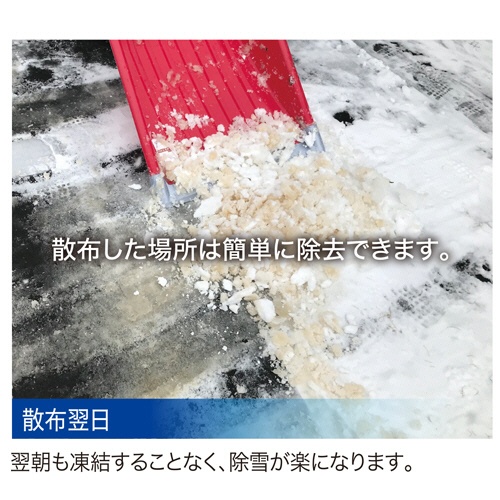 エービーシー商会　トーカスＳｉ　６ｋｇ　ＢＴＯＫＡ００３　１缶8