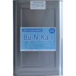 ヤナギ研究所　鉱物油用中性洗剤　Ｂｕ・Ｎ・Ｋａ・Ｉ　１８Ｌ缶　ＢＵ－１０－Ｋ　１缶