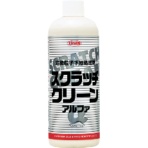 横浜油脂工業　Ｌｉｎｄａ　スクラッチクリーンα　４８０ｍｌ　ＢＺ５１　１個