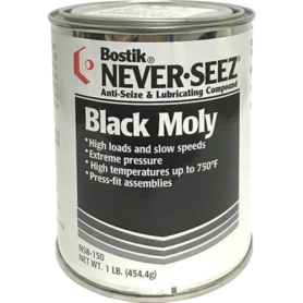 ボスティック　ブラック・モーリー　４５４ｇ　ＮＳＢ－１５０　１缶