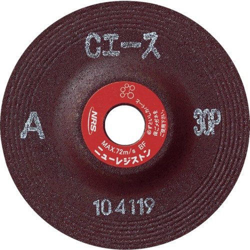 【２５枚単位でご注文ください】　ニューレジストン　シーエース　１００×６×１５　Ａ３０Ｐ　ＣＡ１００６－Ａ３０Ｐ　１枚1