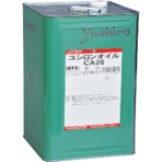 ユシロ化学工業　ユシロンオイル　ＣＡ２６　１缶