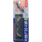 ダイオ化成 網戸張替用品 張り出し君 212076 1個