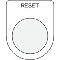 アイマーク　押ボタン／セレクトスイッチ（メガネ銘板）　ＲＥＳＥＴ　黒　φ２５．５　Ｐ２５－３７　１枚