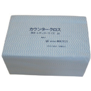 橋本クロス　カウンタークロス（レギュラー）薄手　ブルー　２ＵＢ　１箱（９００枚）1