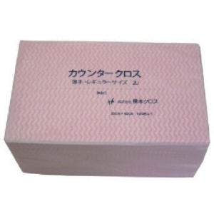 橋本クロス　カウンタークロス（レギュラー）薄手　ピンク　２ＵＰ　１箱（９００枚）1