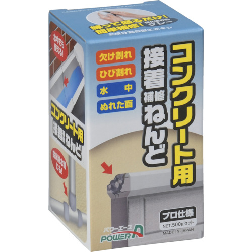 たのめーる】コニシ E200 エポキシ樹脂接着剤 5kgセット 45710 1 たのめーる】コニシ E200 エポキシ樹脂接着剤 5kgセット 45710 1