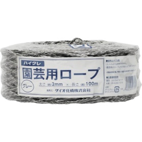 ダイオ化成　園芸用ロープ　グレー　太さ２ｍｍ×長さ１００ｍ　２６１３９５　１巻