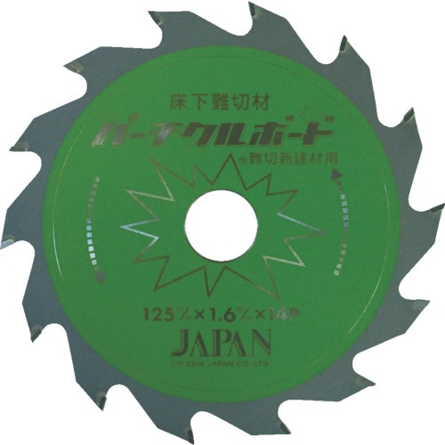 チップソージャパン　パ－チクルボ－ド用　ＰＢ－１２５　１個1