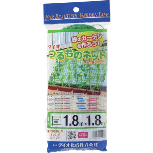 ダイオ化成　つるもの園芸ネット　緑　１０ｃｍ角目　幅１．８ｍ×長さ１．８ｍ　２６０９６１　１枚1