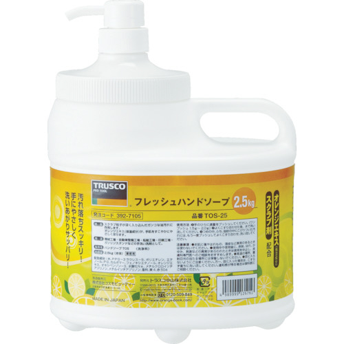 たのめーる】伊藤忠リーテイルリンク レインコート 乳白 120cm たのめーる】伊藤忠リーテイルリンク レインコート 乳白 120cm