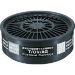 重松製作所 TW用吸収缶 有機酸性ガス用 T/OV/AG 1個