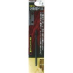 イチネンアクセス RELIEF 丁番ドリル 交換用ドリル 2.8mm 29017 1本