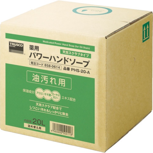ＴＲＵＳＣＯ　薬用パワーハンドソープ　２０Ｌ　ＰＨＳ－２０－Ａ　１個1